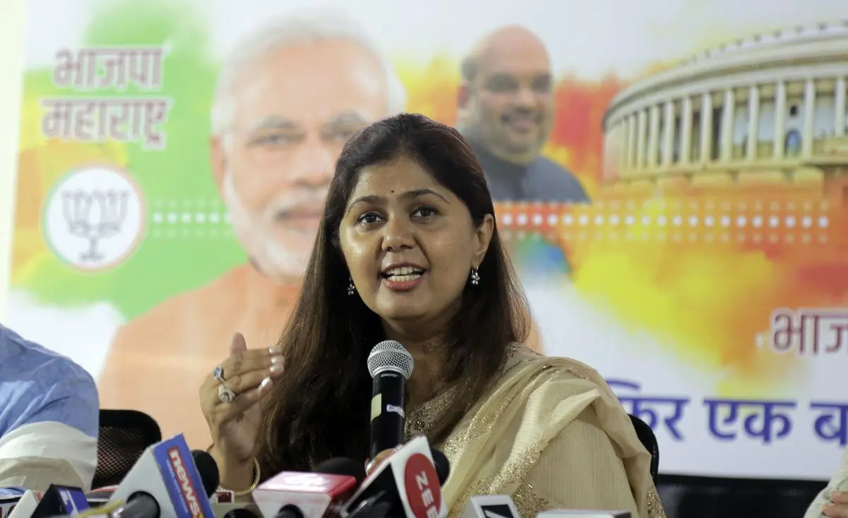 IAS Officer Suspended After Skipping Minister’s Meeting in Maharashtra