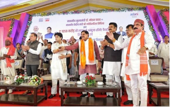 Adani Group to Invest Over ₹1,060 Crore in Madhya Pradesh Cement Grinding Unit